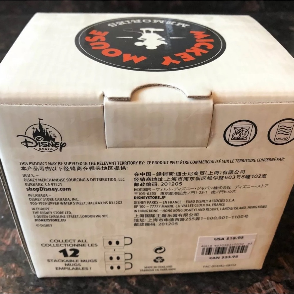 Disney Limited Release Stackable Mug - Picture 3 of 4